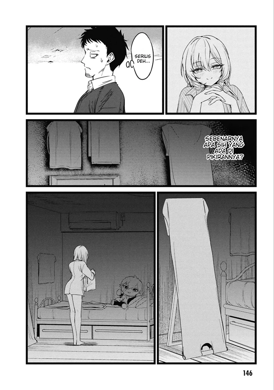 Ore no Tantou wa Kaibutsu Chapter 5 - halaman 5