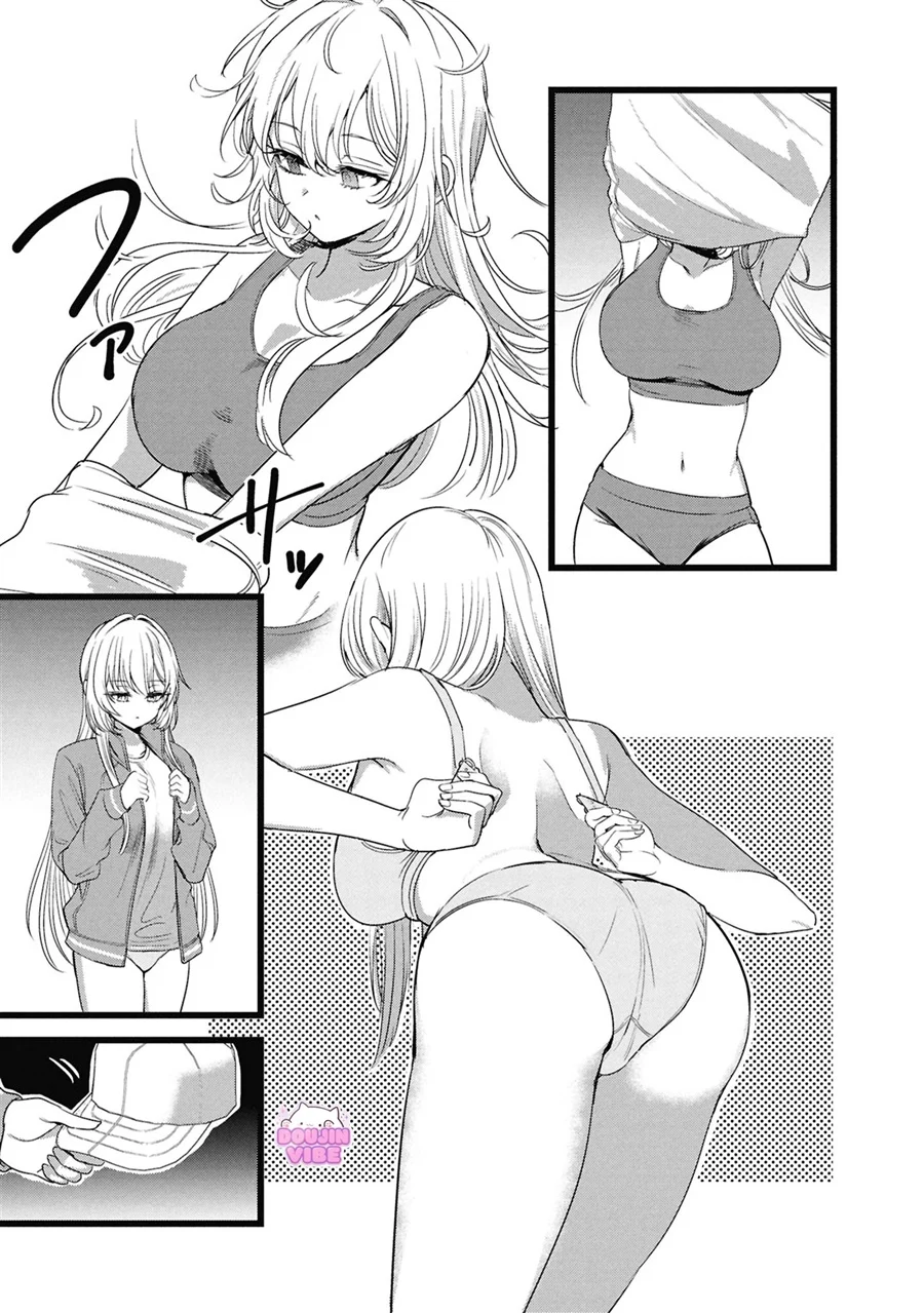 Ore no Tantou wa Kaibutsu Chapter 5 - halaman 6