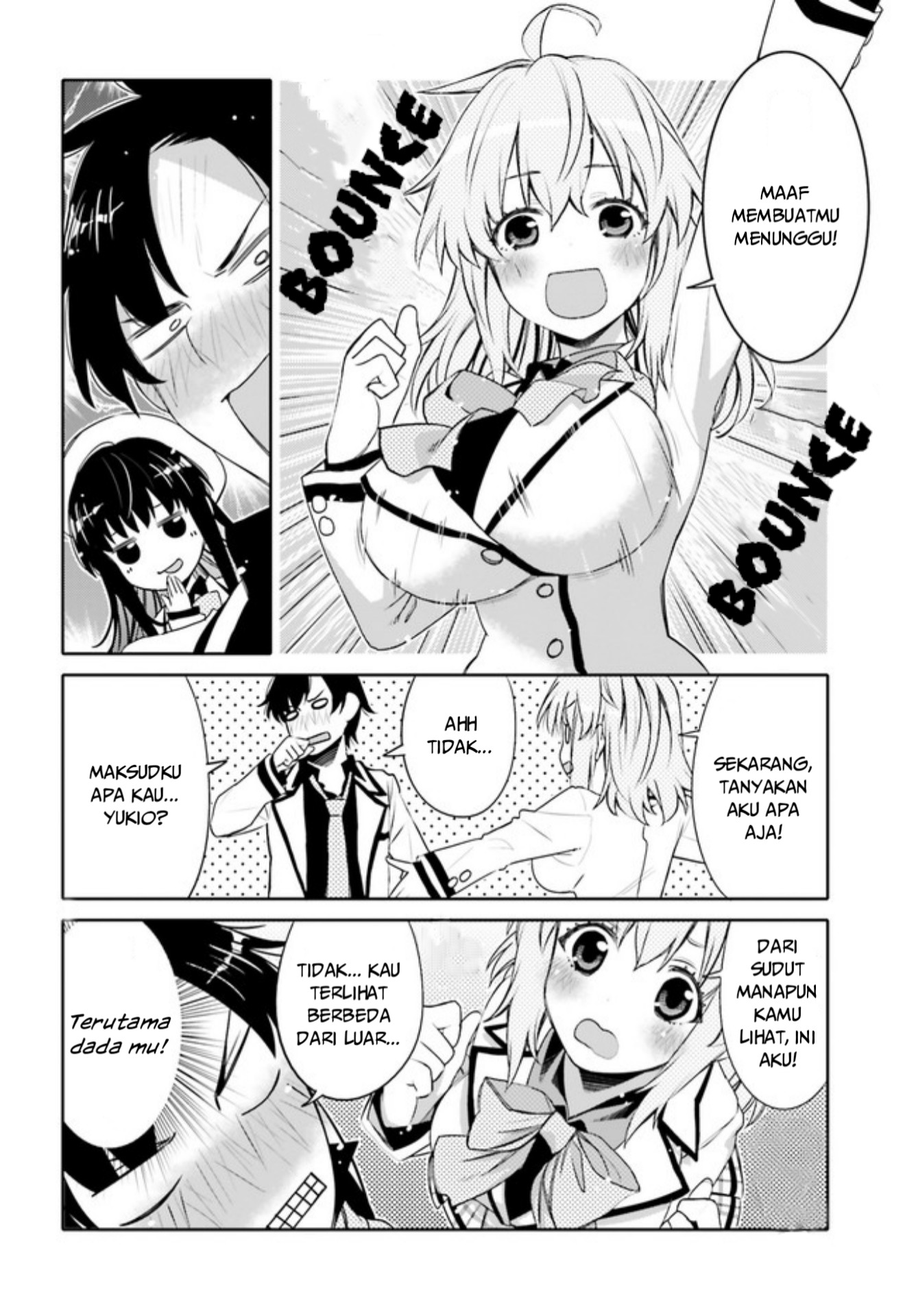Ore no Tomodachi♂♀ ga Kawaisugite Komaru! Chapter 1 - halaman 12