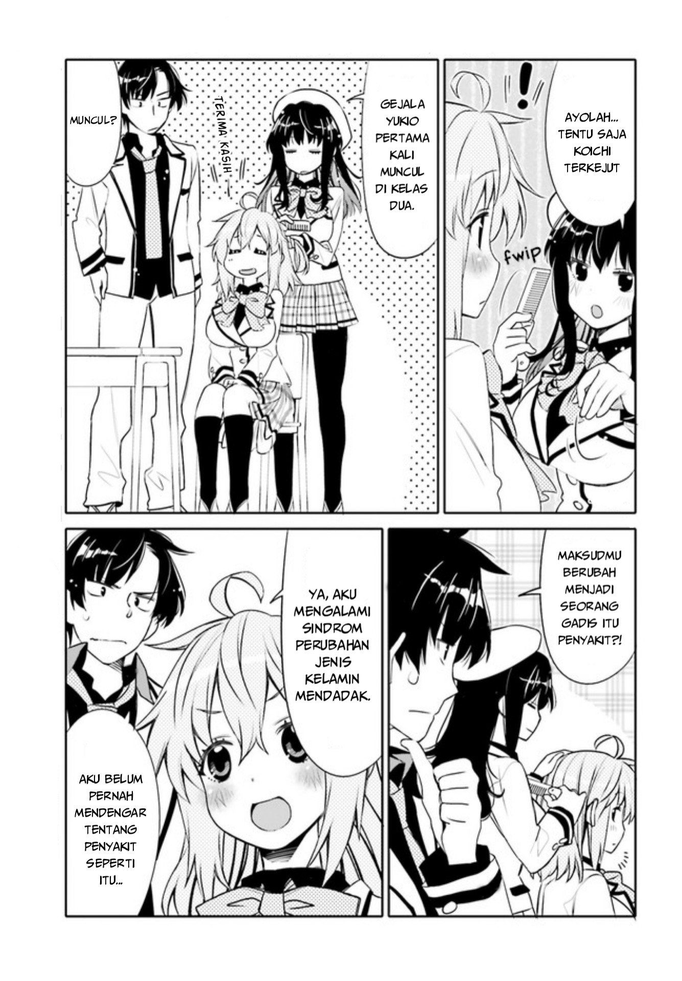 Ore no Tomodachi♂♀ ga Kawaisugite Komaru! Chapter 1 - halaman 13