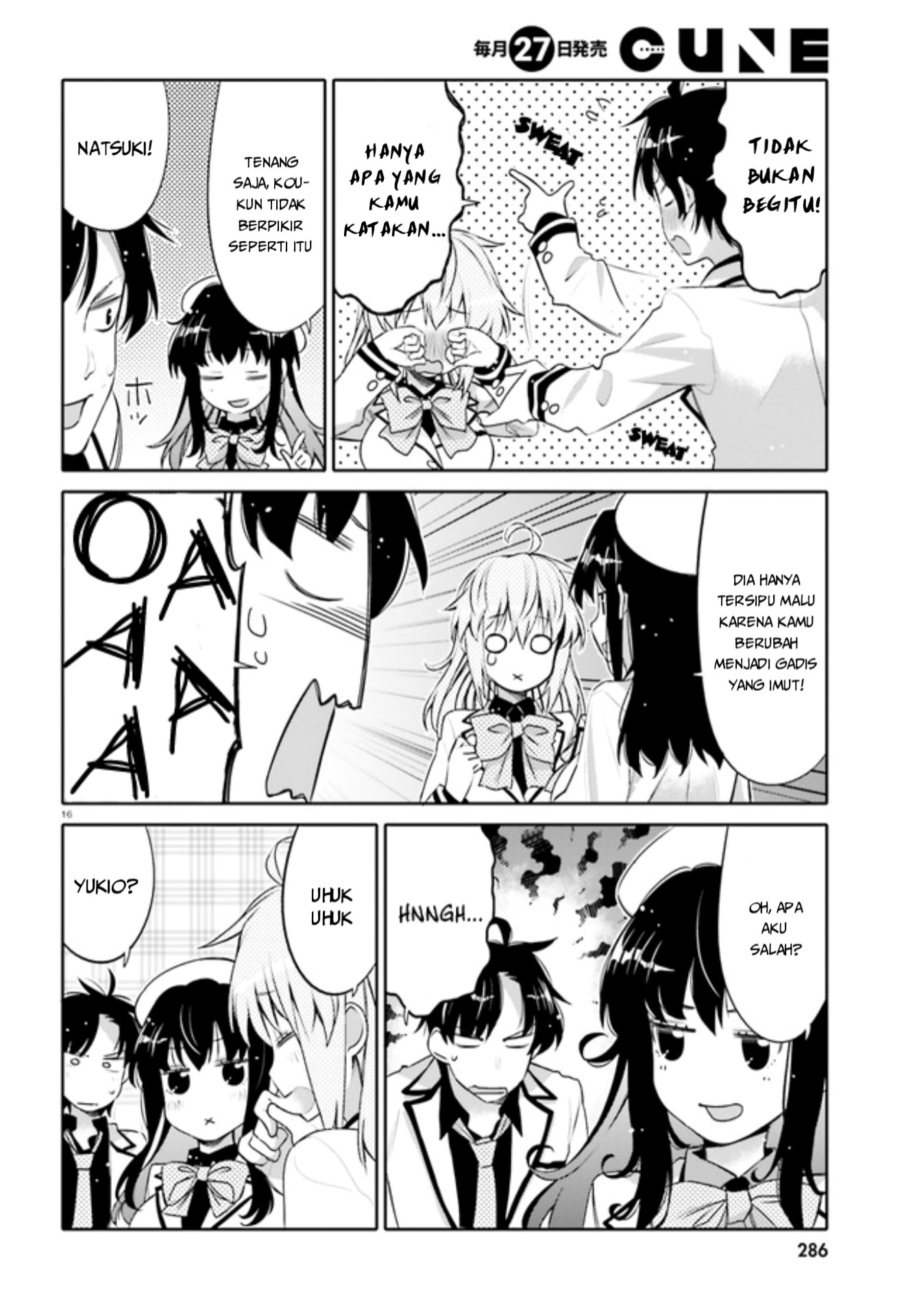 Ore no Tomodachi♂♀ ga Kawaisugite Komaru! Chapter 1 - halaman 16