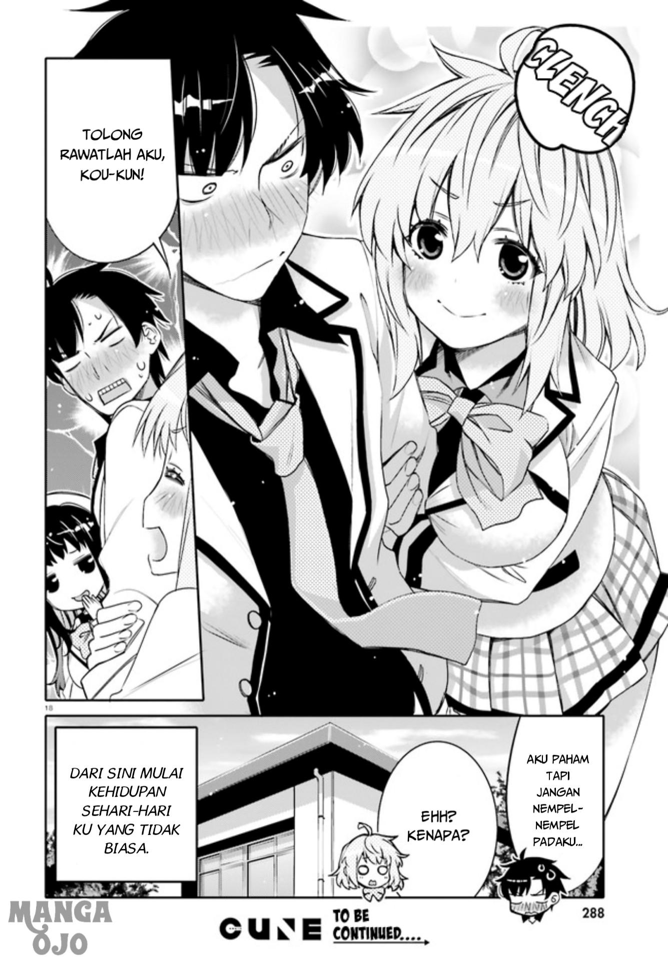 Ore no Tomodachi♂♀ ga Kawaisugite Komaru! Chapter 1 - halaman 18