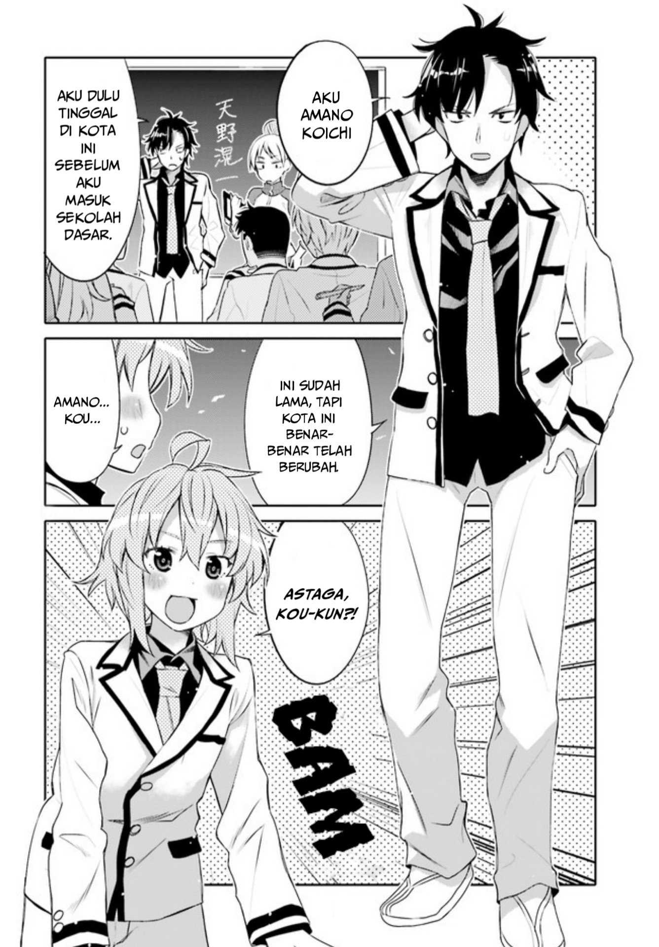 Ore no Tomodachi♂♀ ga Kawaisugite Komaru! Chapter 1 - halaman 6