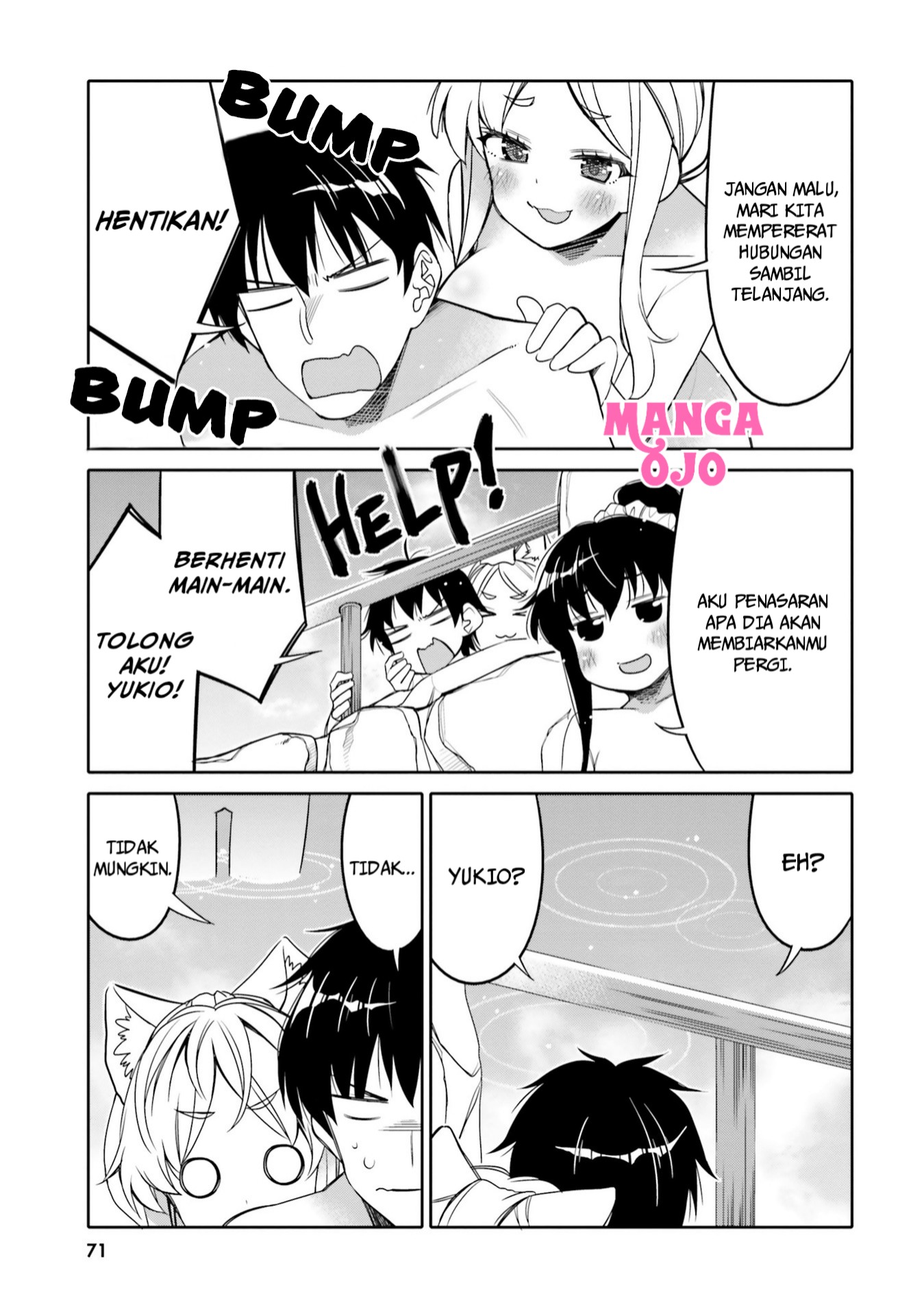 Ore no Tomodachi♂♀ ga Kawaisugite Komaru! Chapter 10 - halaman 10