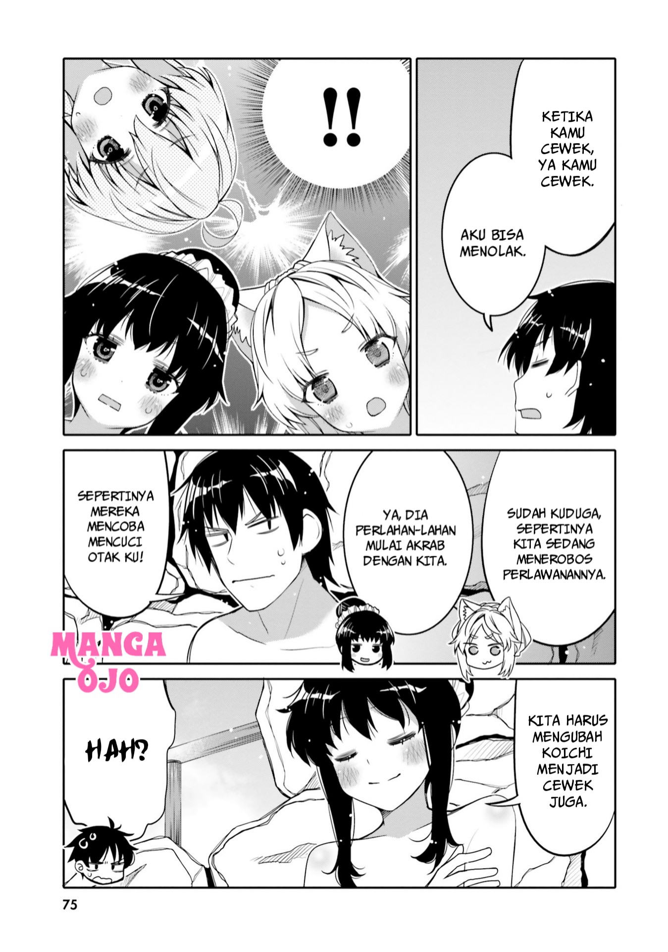 Ore no Tomodachi♂♀ ga Kawaisugite Komaru! Chapter 10 - halaman 14
