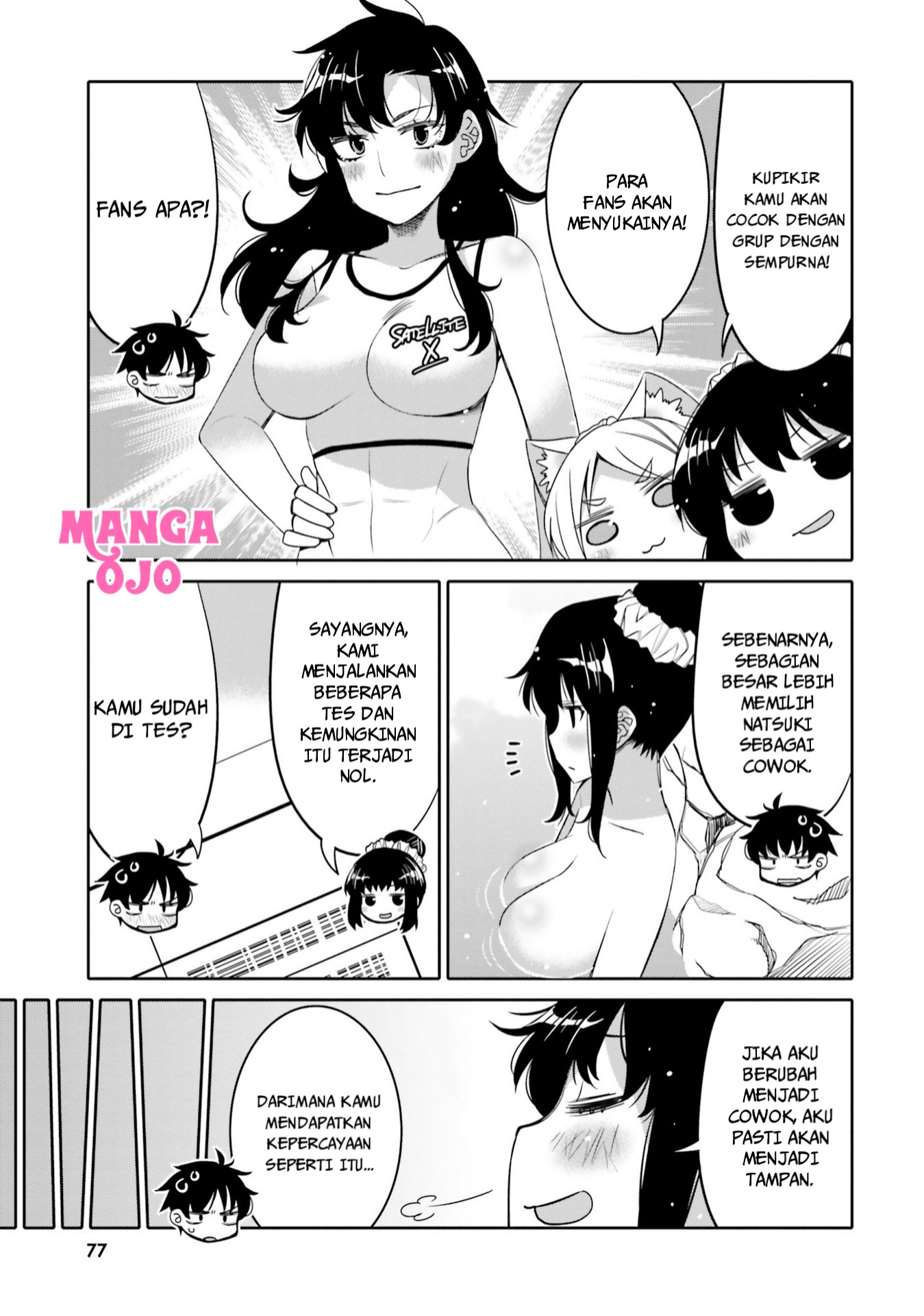 Ore no Tomodachi♂♀ ga Kawaisugite Komaru! Chapter 10 - halaman 16