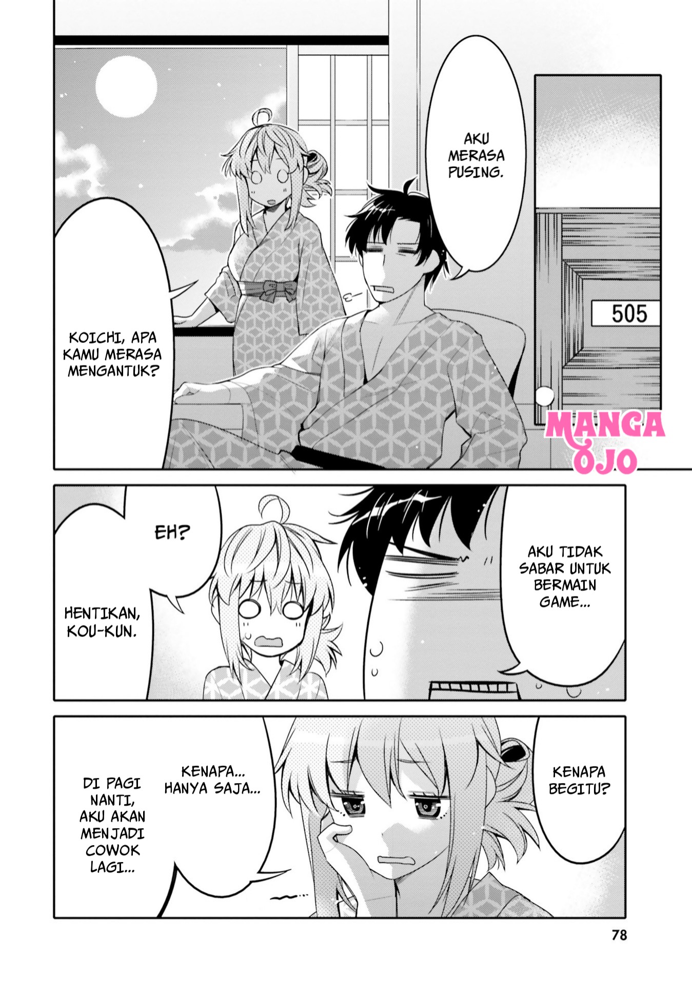 Ore no Tomodachi♂♀ ga Kawaisugite Komaru! Chapter 10 - halaman 17