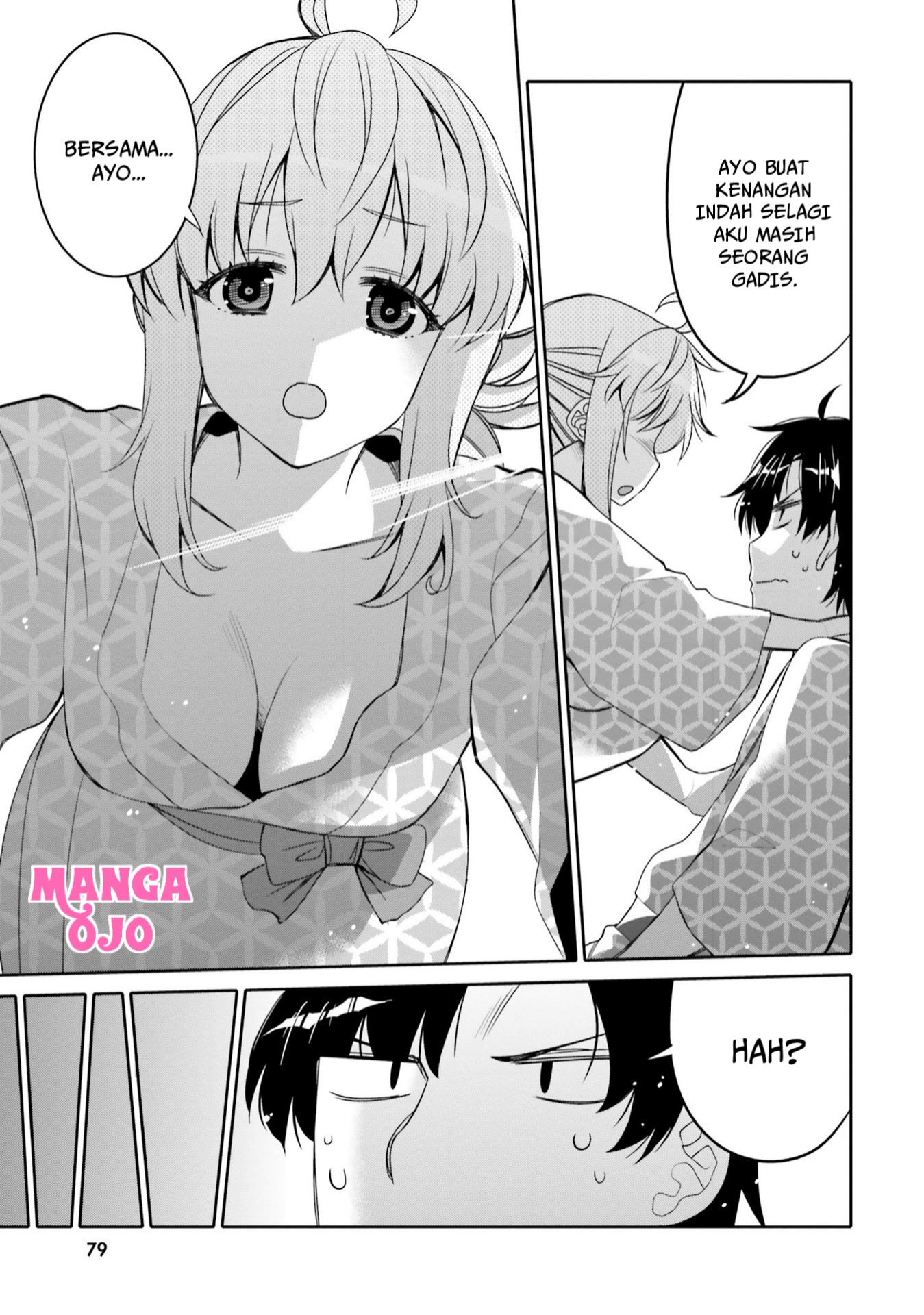Ore no Tomodachi♂♀ ga Kawaisugite Komaru! Chapter 10 - halaman 18