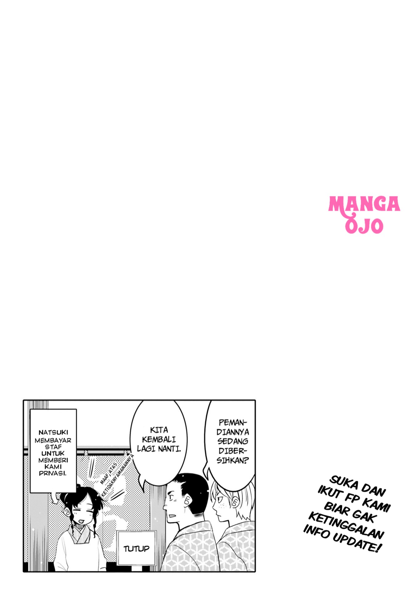 Ore no Tomodachi♂♀ ga Kawaisugite Komaru! Chapter 10 - halaman 20