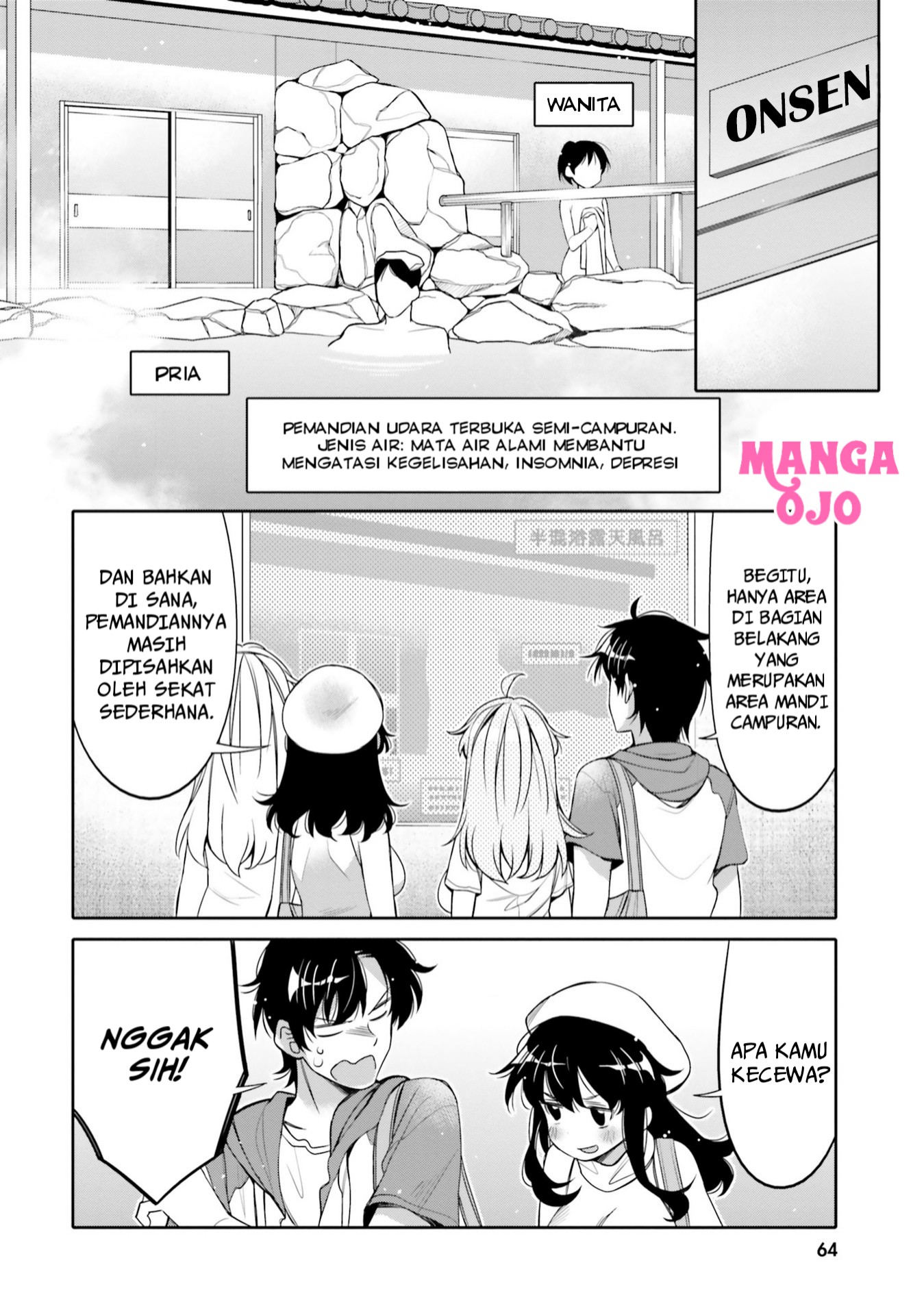 Ore no Tomodachi♂♀ ga Kawaisugite Komaru! Chapter 10 - halaman 3
