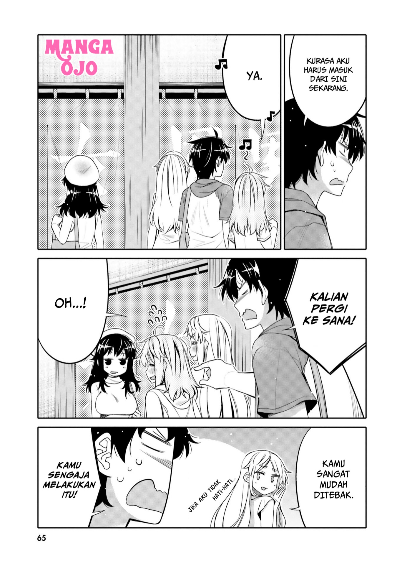 Ore no Tomodachi♂♀ ga Kawaisugite Komaru! Chapter 10 - halaman 4