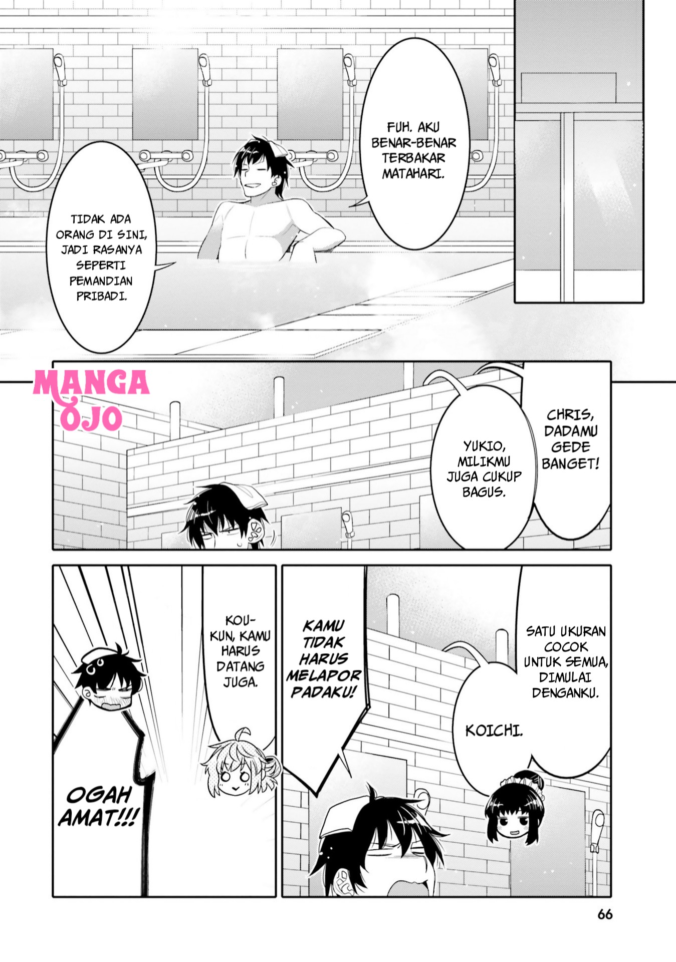 Ore no Tomodachi♂♀ ga Kawaisugite Komaru! Chapter 10 - halaman 5