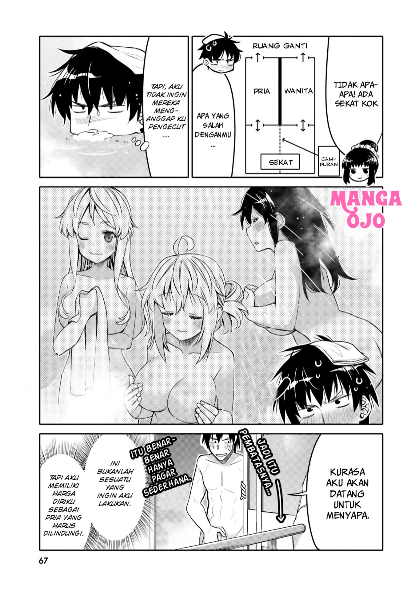 Ore no Tomodachi♂♀ ga Kawaisugite Komaru! Chapter 10 - halaman 6