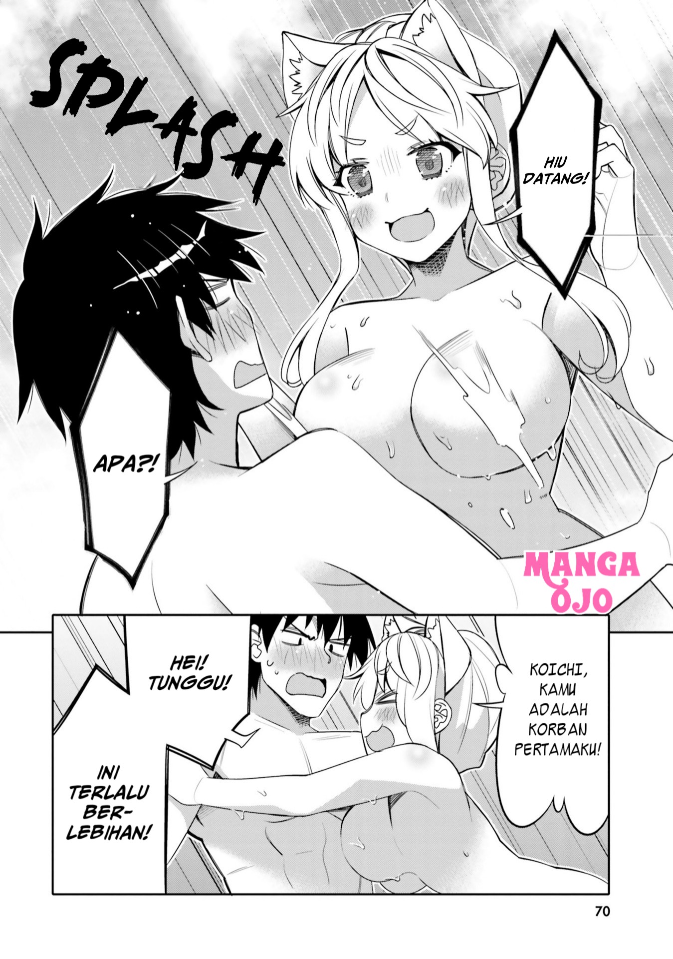 Ore no Tomodachi♂♀ ga Kawaisugite Komaru! Chapter 10 - halaman 9