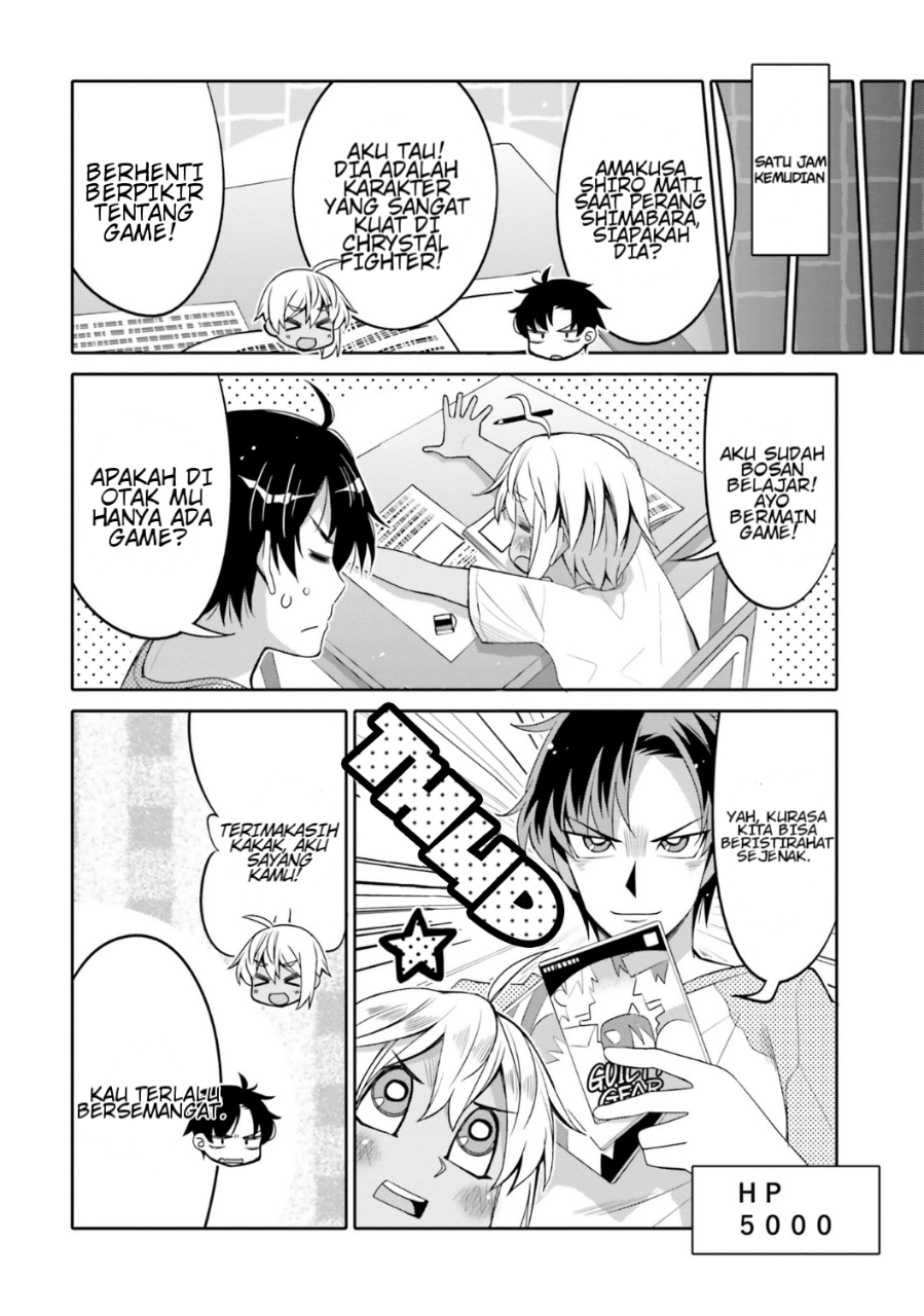 Ore no Tomodachi♂♀ ga Kawaisugite Komaru! Chapter 12 - halaman 10