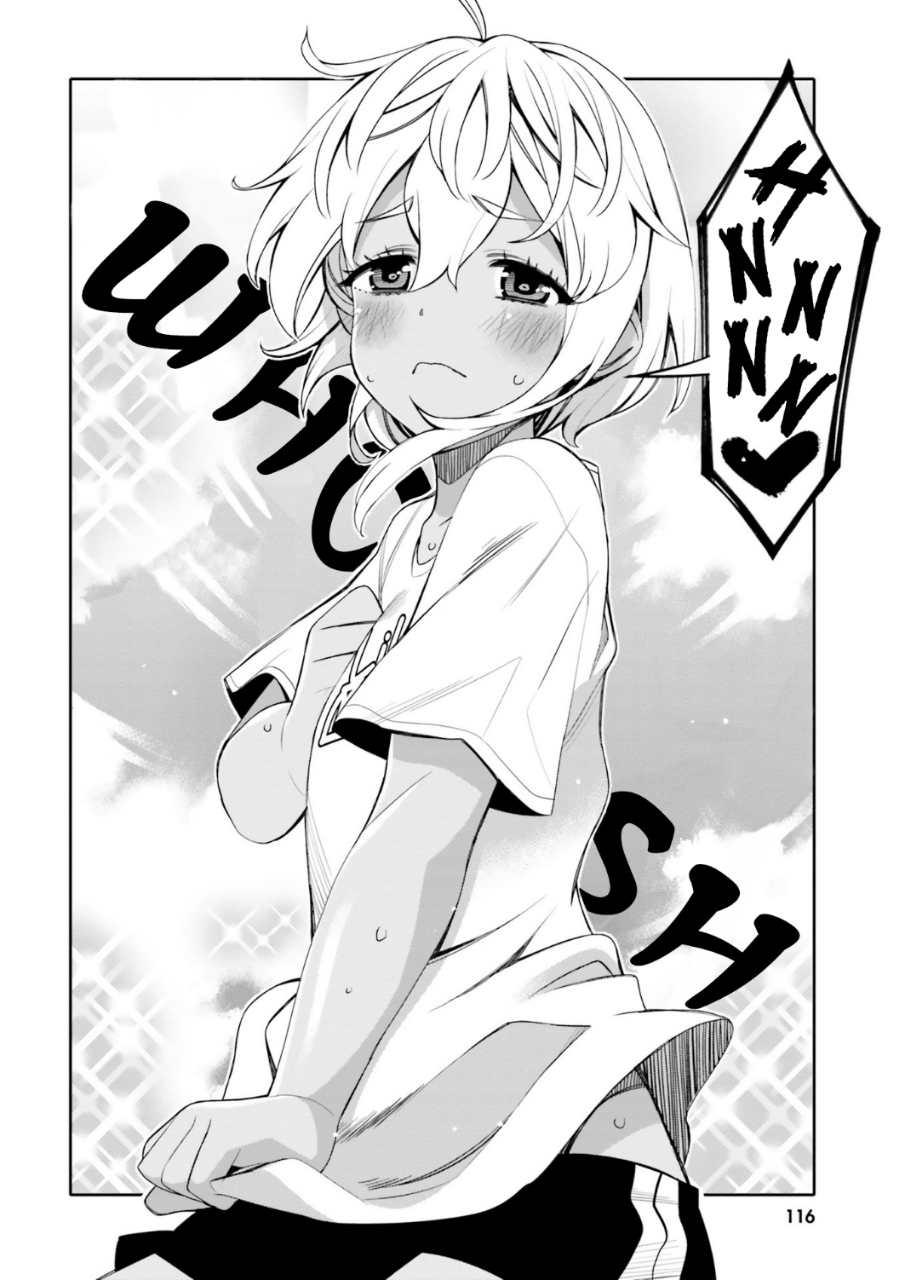 Ore no Tomodachi♂♀ ga Kawaisugite Komaru! Chapter 12 - halaman 14