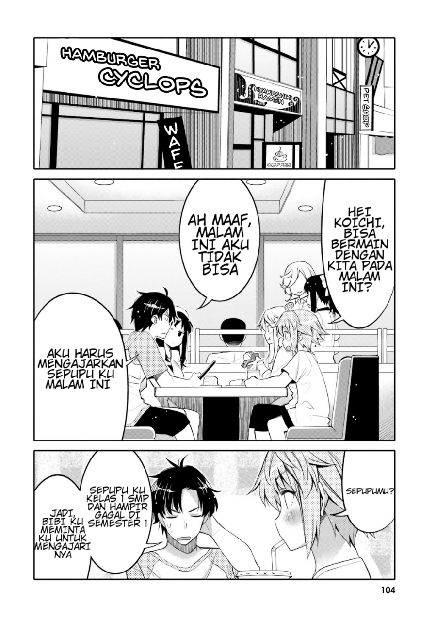 Ore no Tomodachi♂♀ ga Kawaisugite Komaru! Chapter 12 - halaman 2