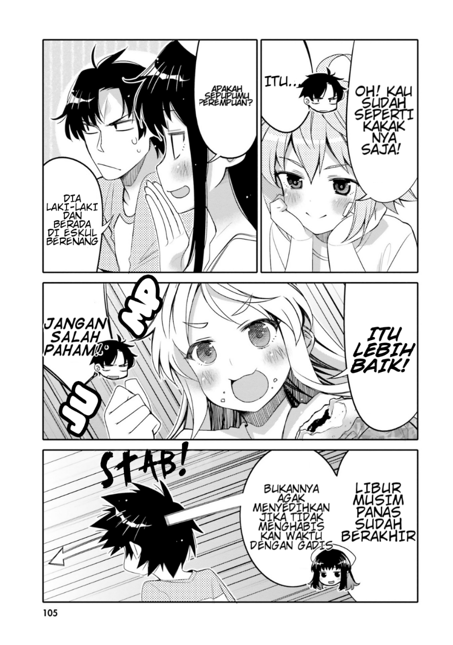 Ore no Tomodachi♂♀ ga Kawaisugite Komaru! Chapter 12 - halaman 3