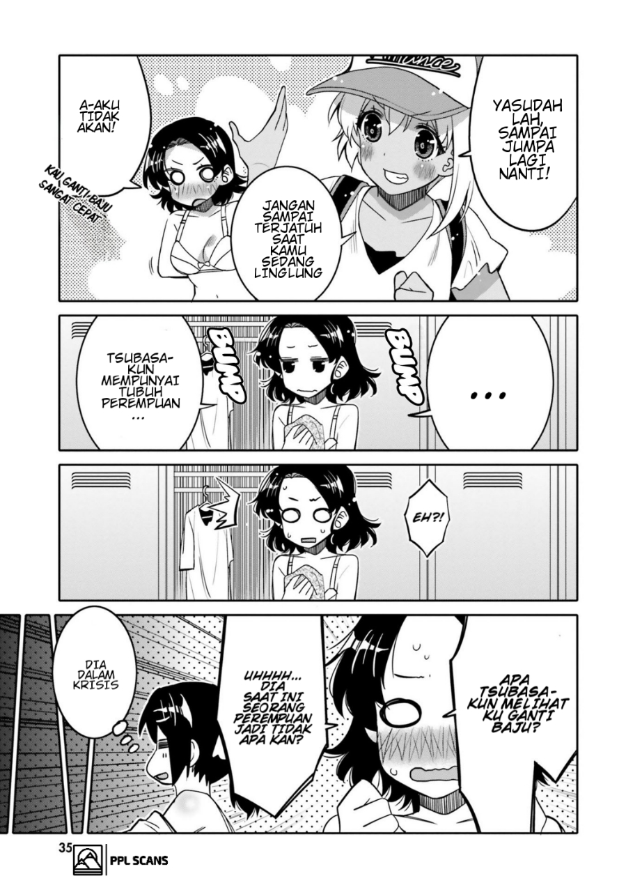 Ore no Tomodachi♂♀ ga Kawaisugite Komaru! Chapter 14 - halaman 11