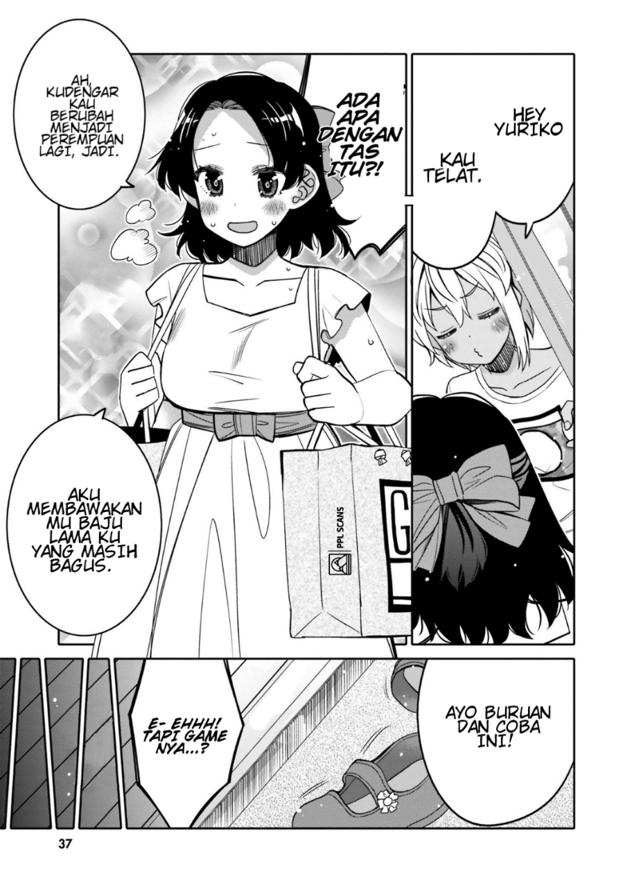 Ore no Tomodachi♂♀ ga Kawaisugite Komaru! Chapter 14 - halaman 12