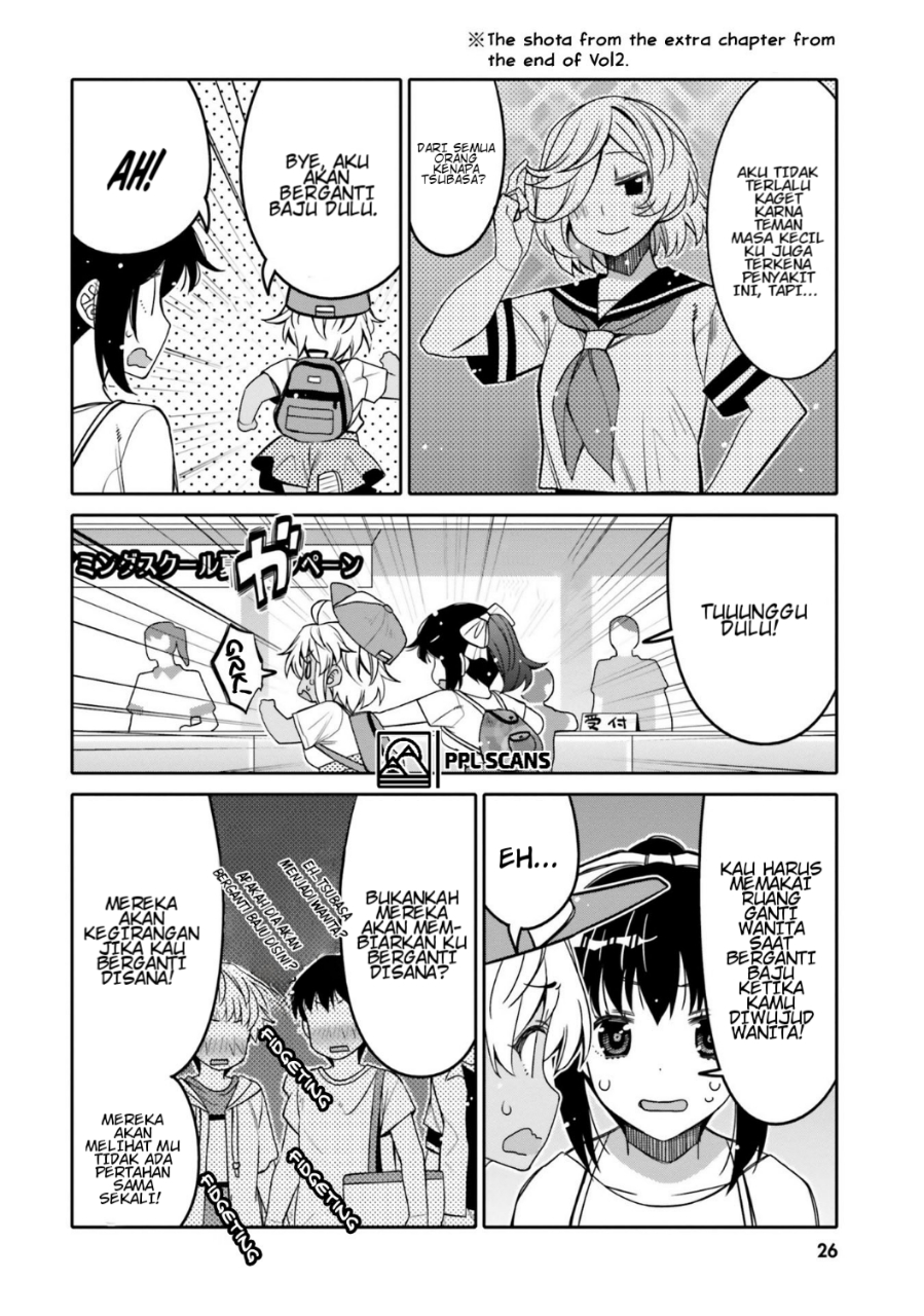 Ore no Tomodachi♂♀ ga Kawaisugite Komaru! Chapter 14 - halaman 4