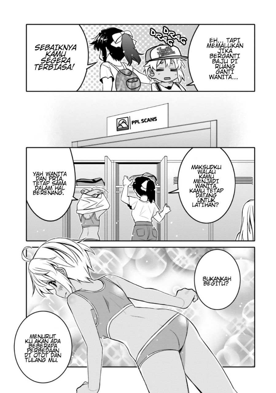 Ore no Tomodachi♂♀ ga Kawaisugite Komaru! Chapter 14 - halaman 5
