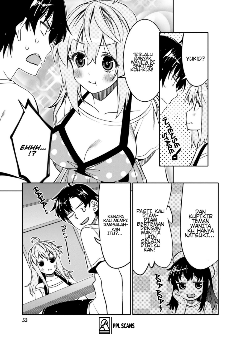 Ore no Tomodachi♂♀ ga Kawaisugite Komaru! Chapter 15 - halaman 12