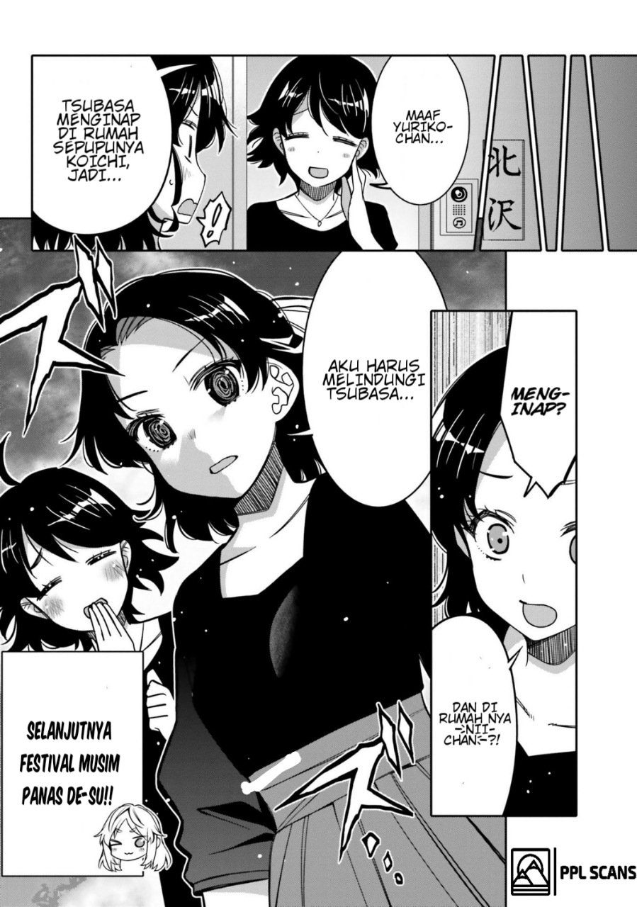 Ore no Tomodachi♂♀ ga Kawaisugite Komaru! Chapter 15 - halaman 19