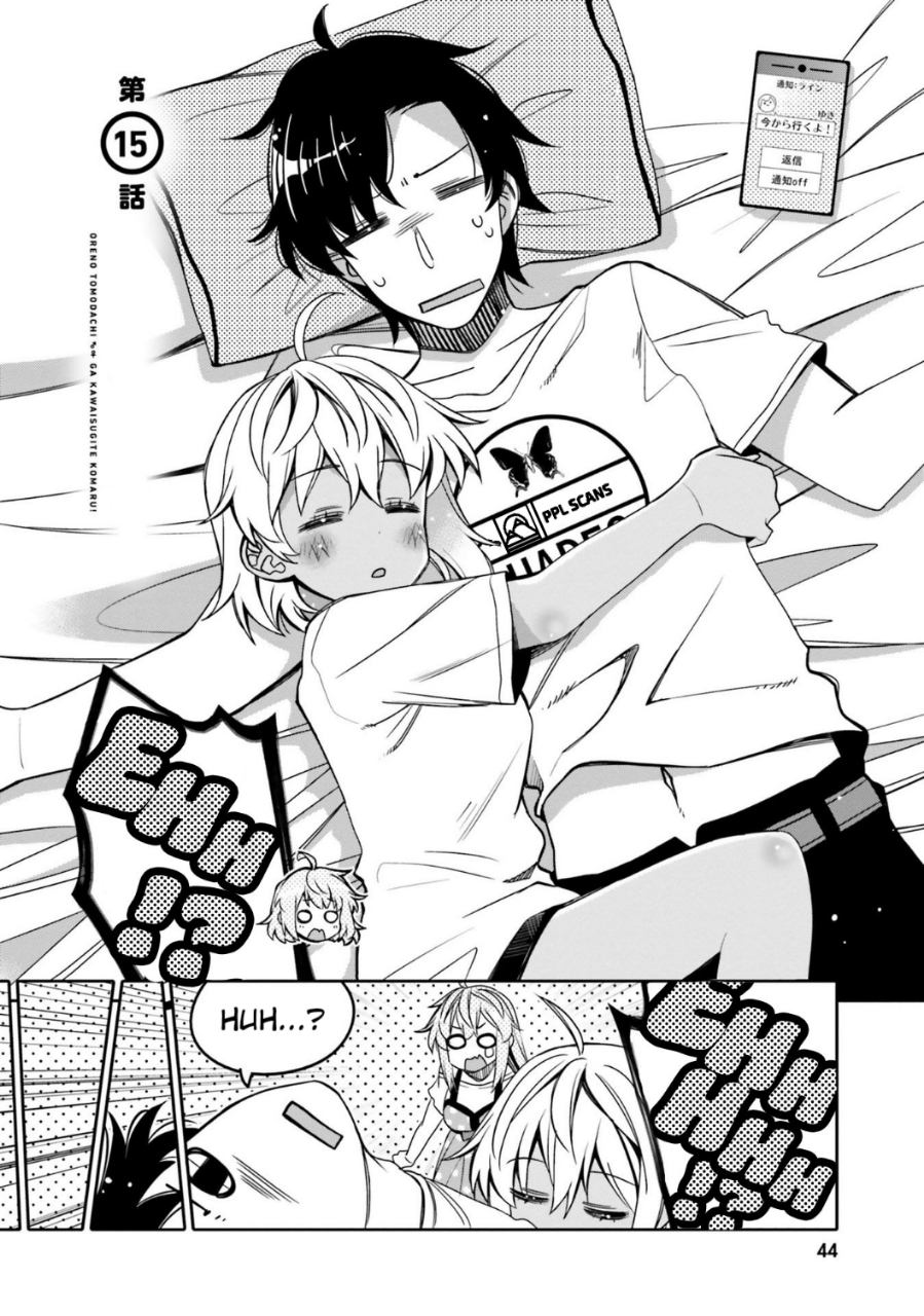 Ore no Tomodachi♂♀ ga Kawaisugite Komaru! Chapter 15 - halaman 3