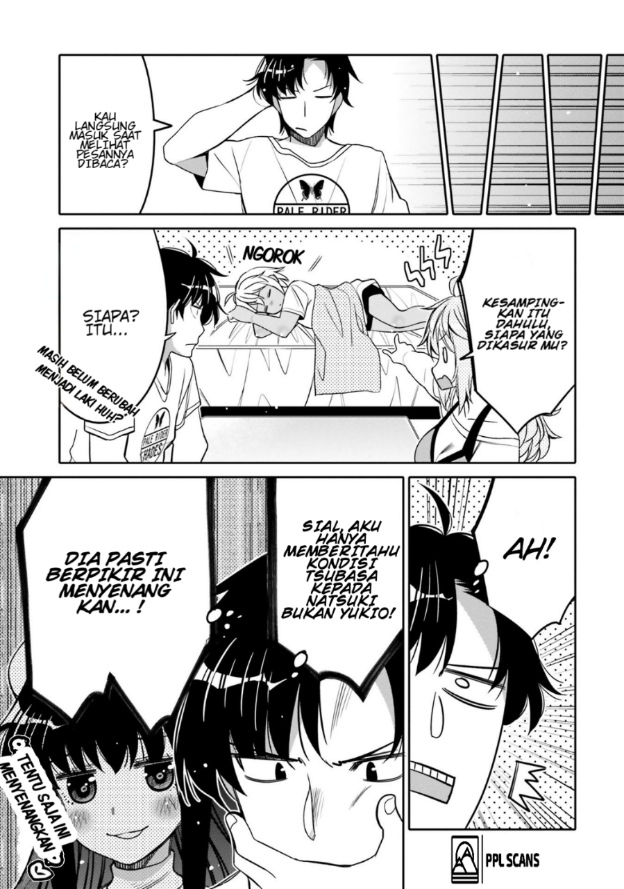 Ore no Tomodachi♂♀ ga Kawaisugite Komaru! Chapter 15 - halaman 4