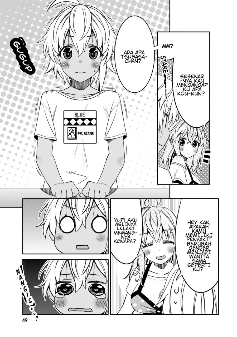 Ore no Tomodachi♂♀ ga Kawaisugite Komaru! Chapter 15 - halaman 8