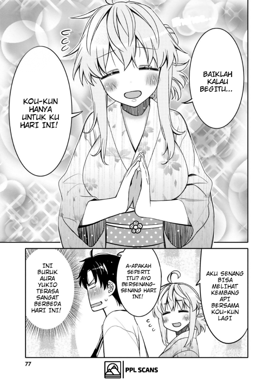 Ore no Tomodachi♂♀ ga Kawaisugite Komaru! Chapter 16 - halaman 15