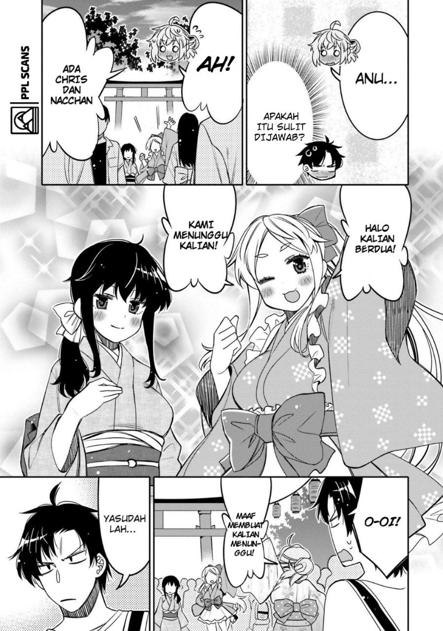 Ore no Tomodachi♂♀ ga Kawaisugite Komaru! Chapter 16 - halaman 17