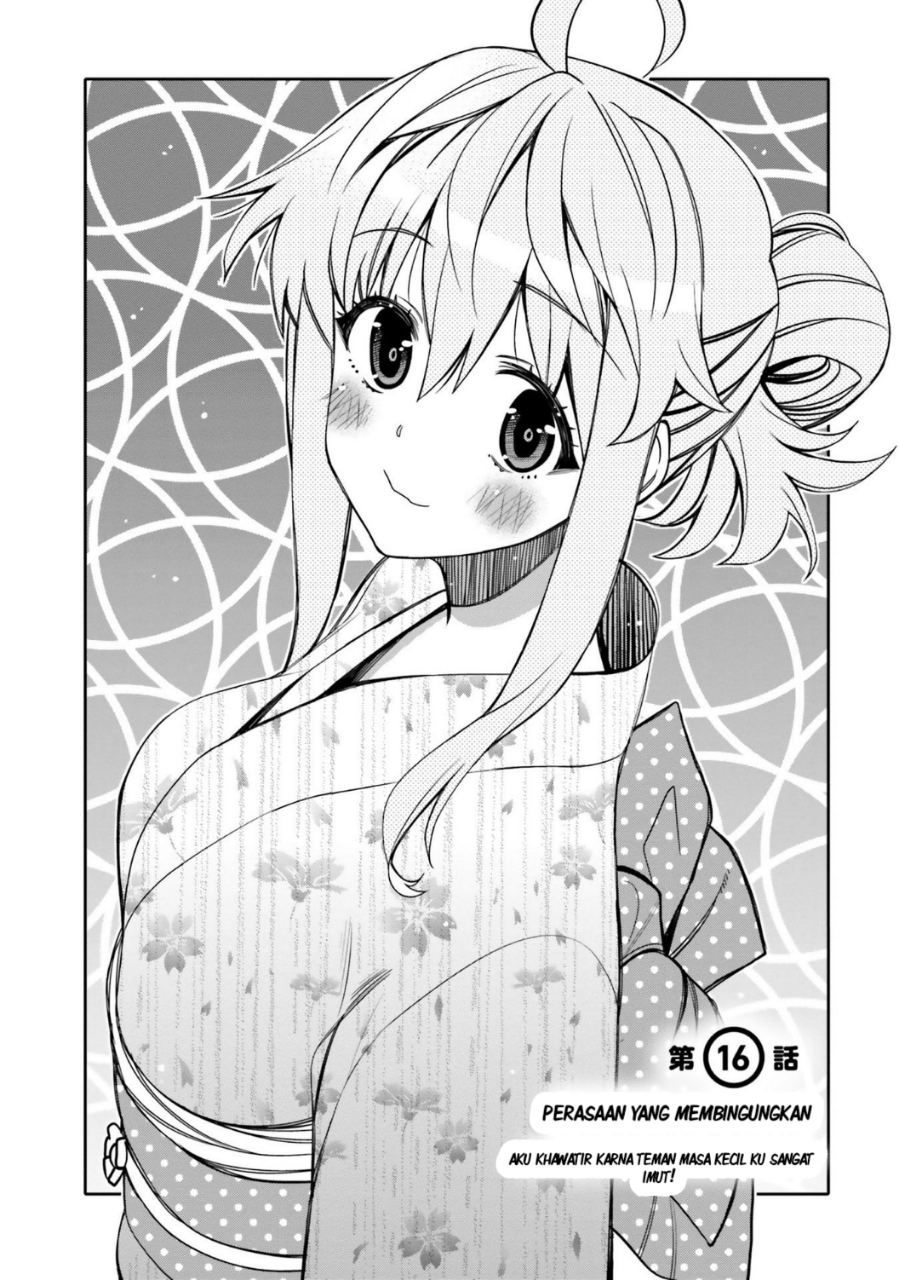 Ore no Tomodachi♂♀ ga Kawaisugite Komaru! Chapter 16 - halaman 2