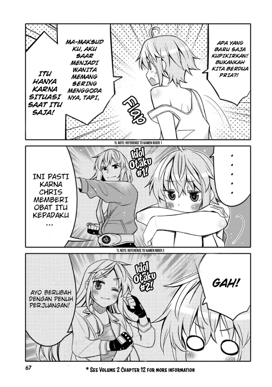 Ore no Tomodachi♂♀ ga Kawaisugite Komaru! Chapter 16 - halaman 5