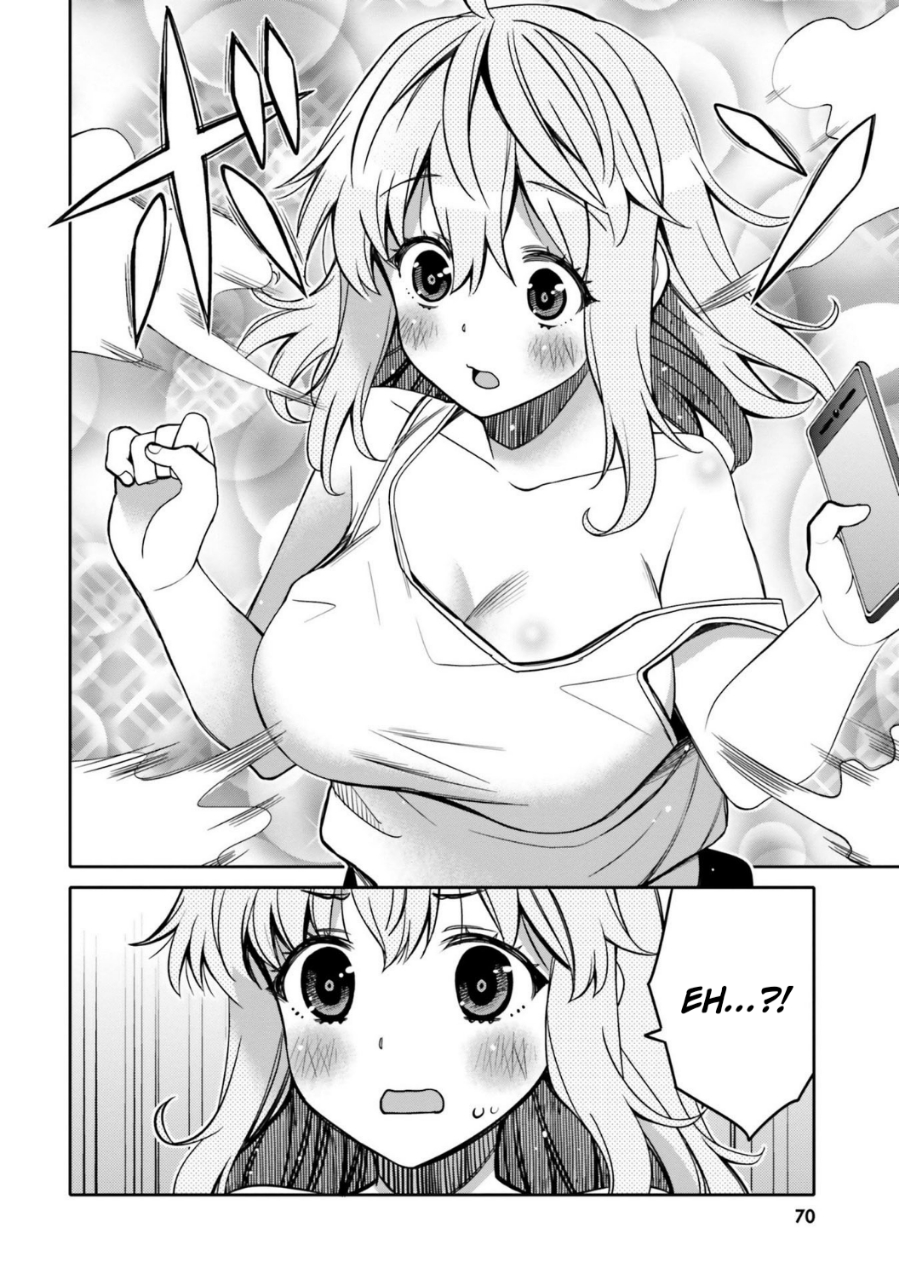 Ore no Tomodachi♂♀ ga Kawaisugite Komaru! Chapter 16 - halaman 8
