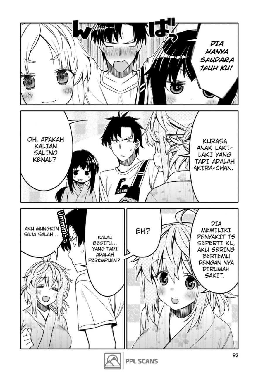 Ore no Tomodachi♂♀ ga Kawaisugite Komaru! Chapter 17 - halaman 11
