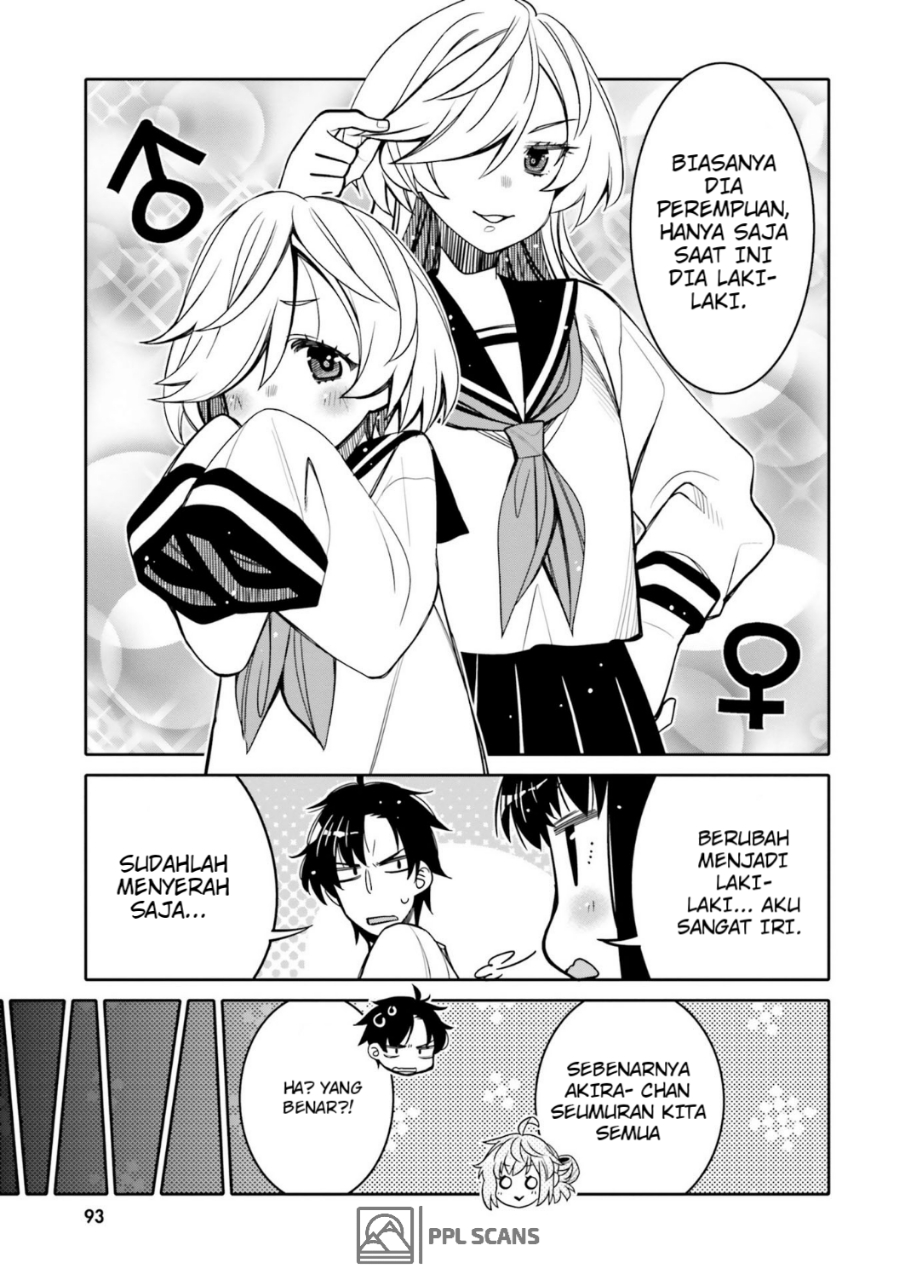 Ore no Tomodachi♂♀ ga Kawaisugite Komaru! Chapter 17 - halaman 12