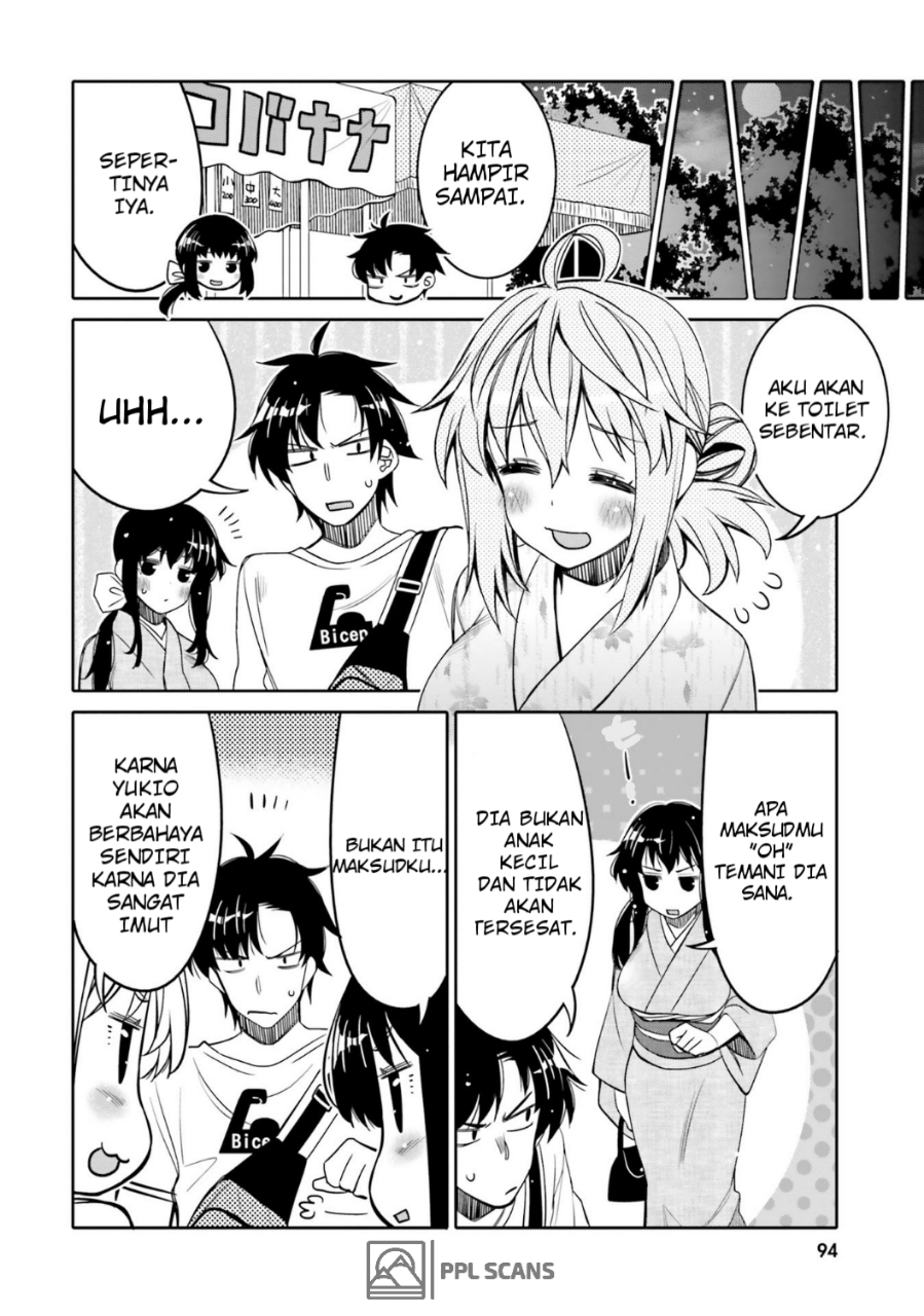 Ore no Tomodachi♂♀ ga Kawaisugite Komaru! Chapter 17 - halaman 13