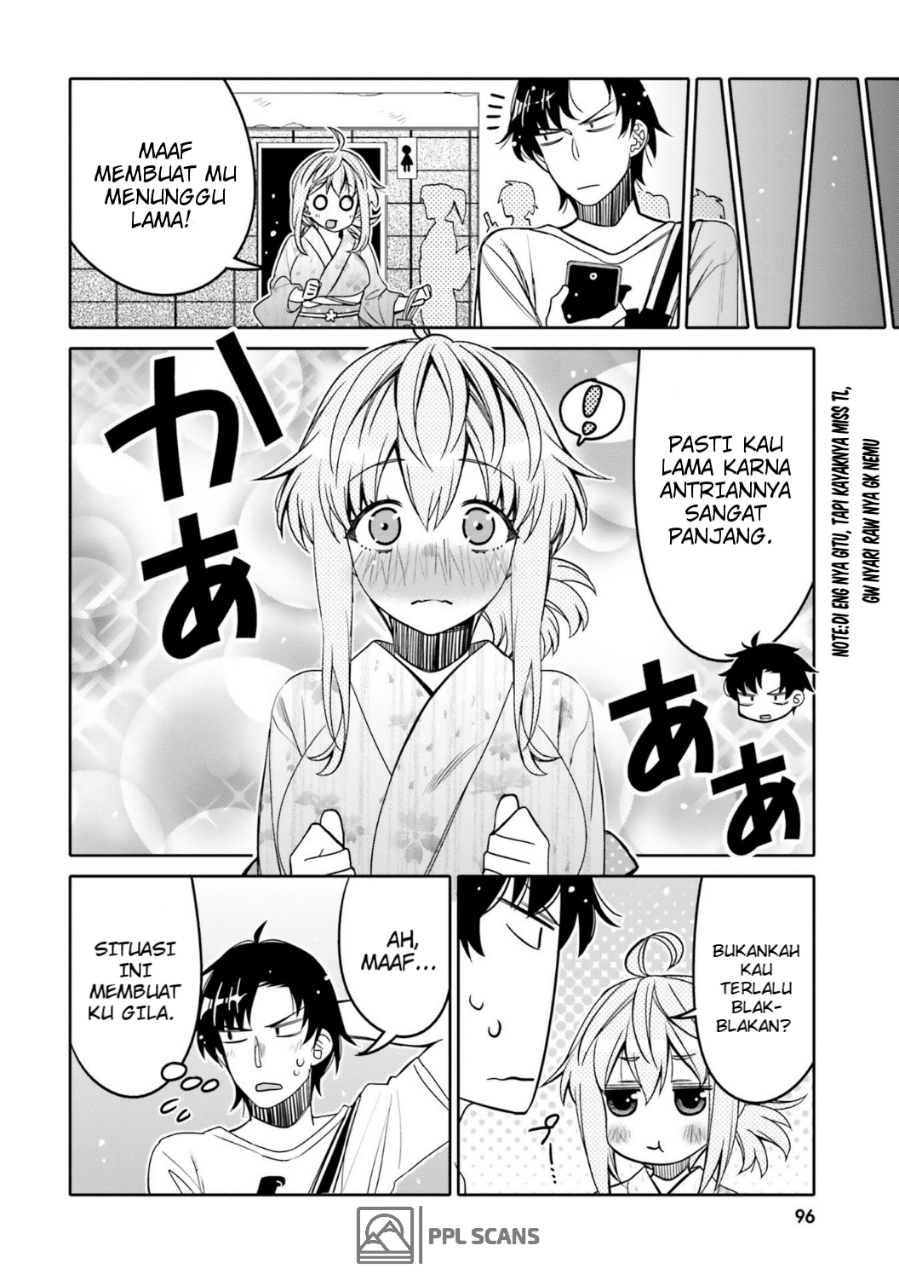 Ore no Tomodachi♂♀ ga Kawaisugite Komaru! Chapter 17 - halaman 15