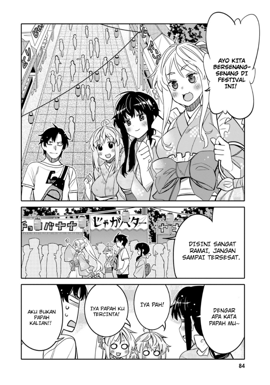 Ore no Tomodachi♂♀ ga Kawaisugite Komaru! Chapter 17 - halaman 3