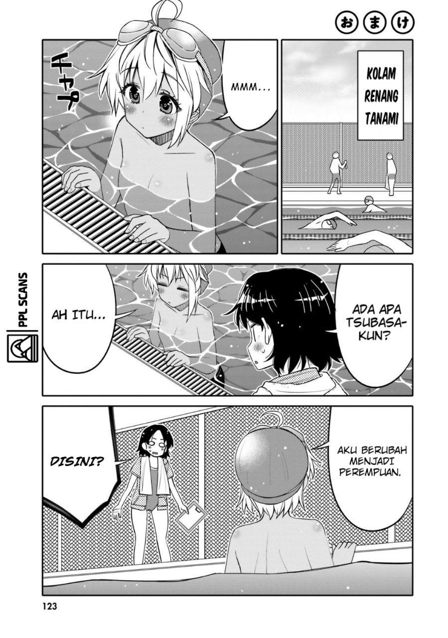 Ore no Tomodachi♂♀ ga Kawaisugite Komaru! Chapter 18.5 - halaman 2