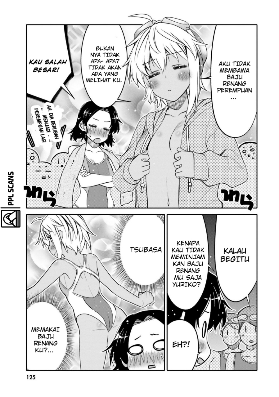 Ore no Tomodachi♂♀ ga Kawaisugite Komaru! Chapter 18.5 - halaman 4