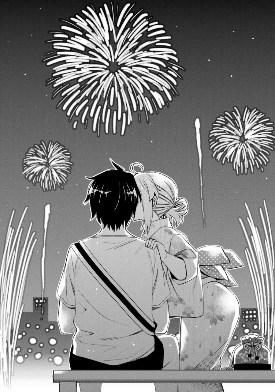Ore no Tomodachi♂♀ ga Kawaisugite Komaru! Chapter 18 - halaman 18