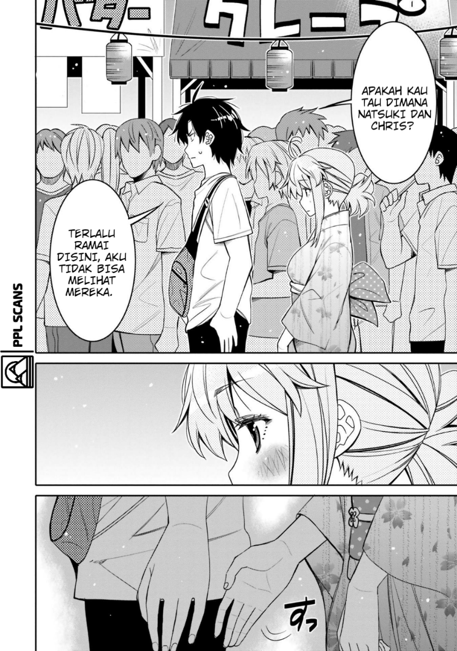 Ore no Tomodachi♂♀ ga Kawaisugite Komaru! Chapter 18 - halaman 3
