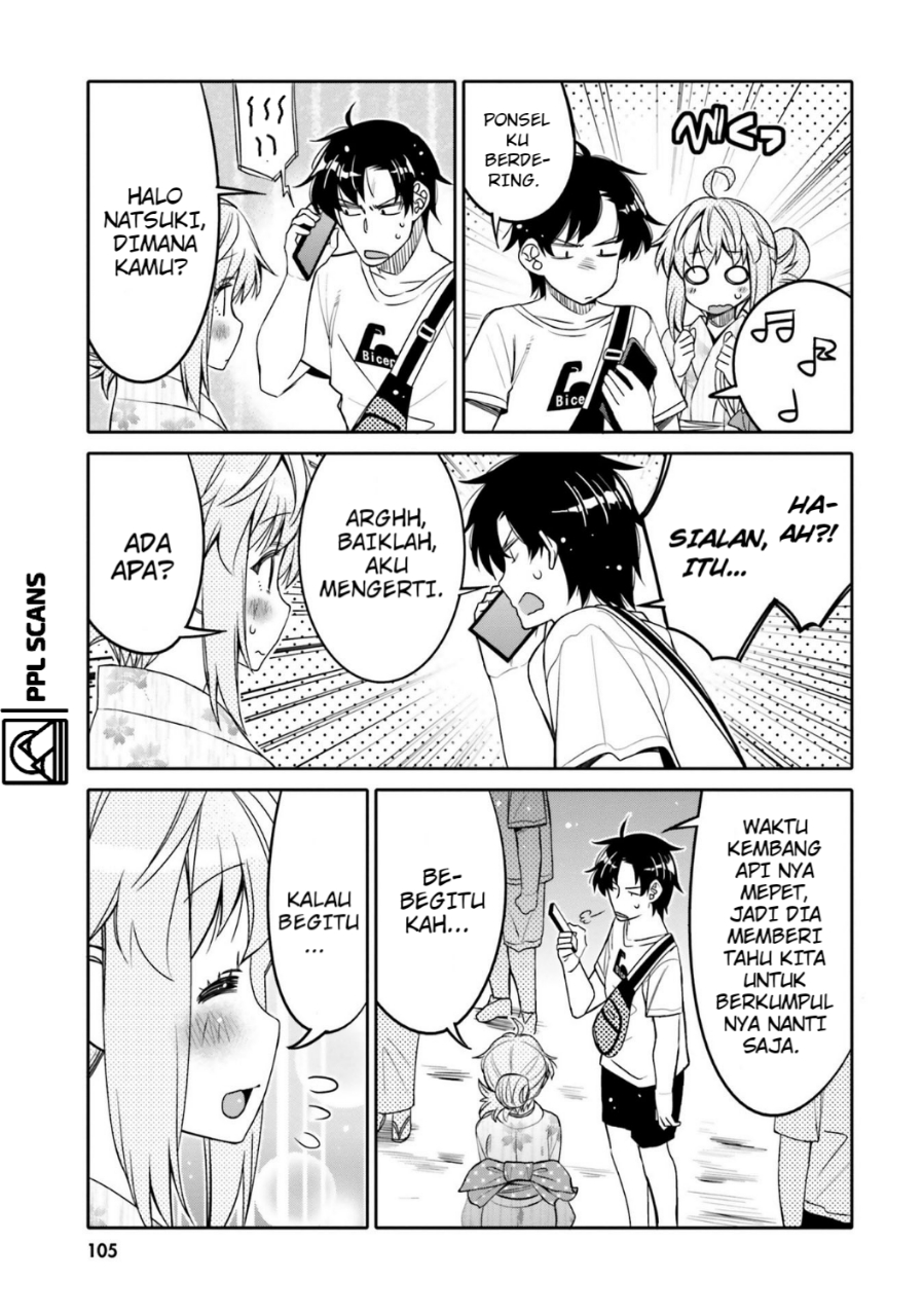 Ore no Tomodachi♂♀ ga Kawaisugite Komaru! Chapter 18 - halaman 4