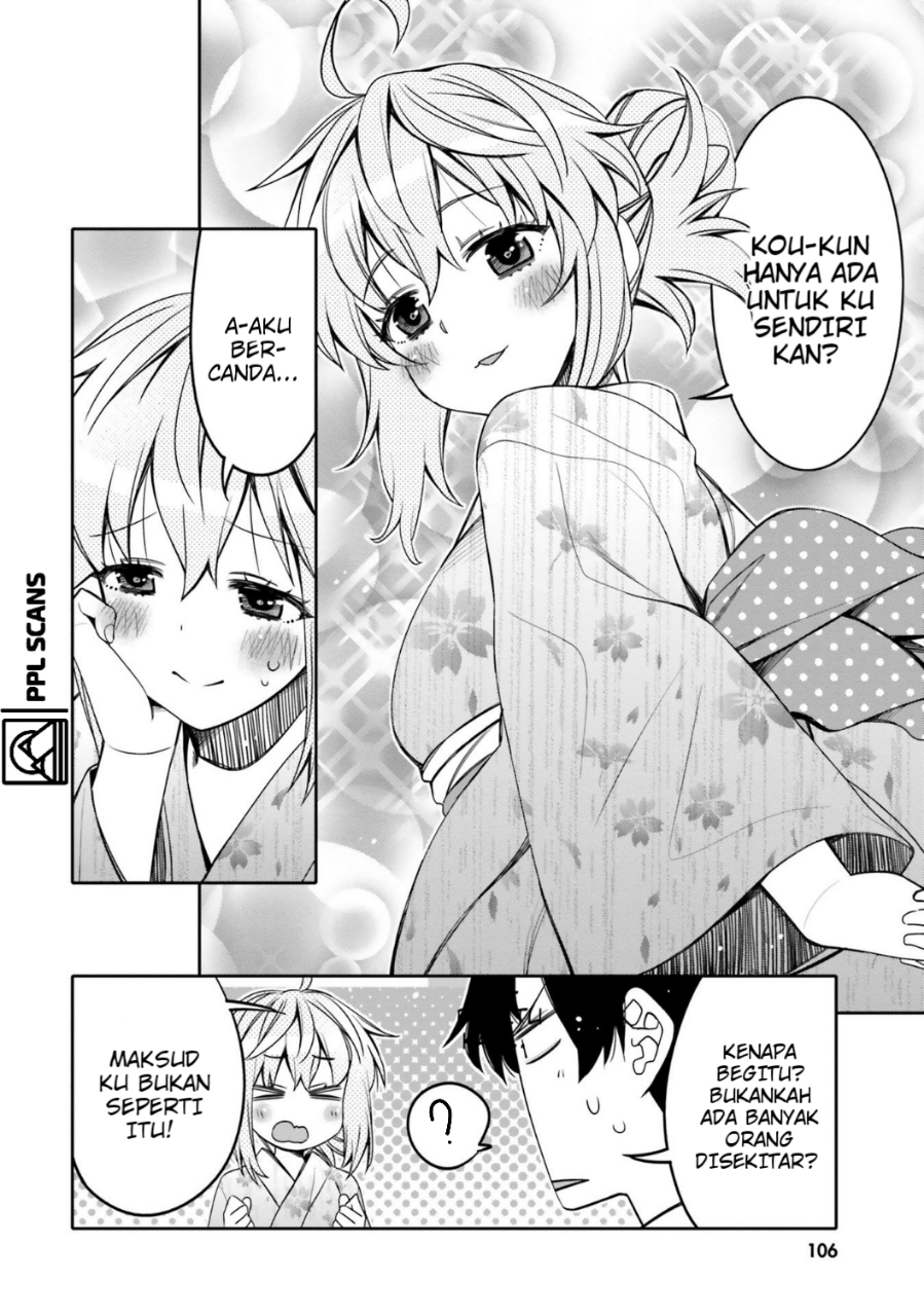 Ore no Tomodachi♂♀ ga Kawaisugite Komaru! Chapter 18 - halaman 5