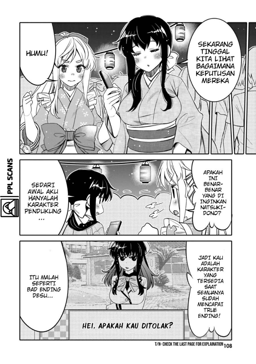 Ore no Tomodachi♂♀ ga Kawaisugite Komaru! Chapter 18 - halaman 7