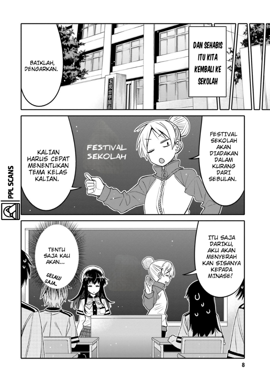 Ore no Tomodachi♂♀ ga Kawaisugite Komaru! Chapter 19 - halaman 11