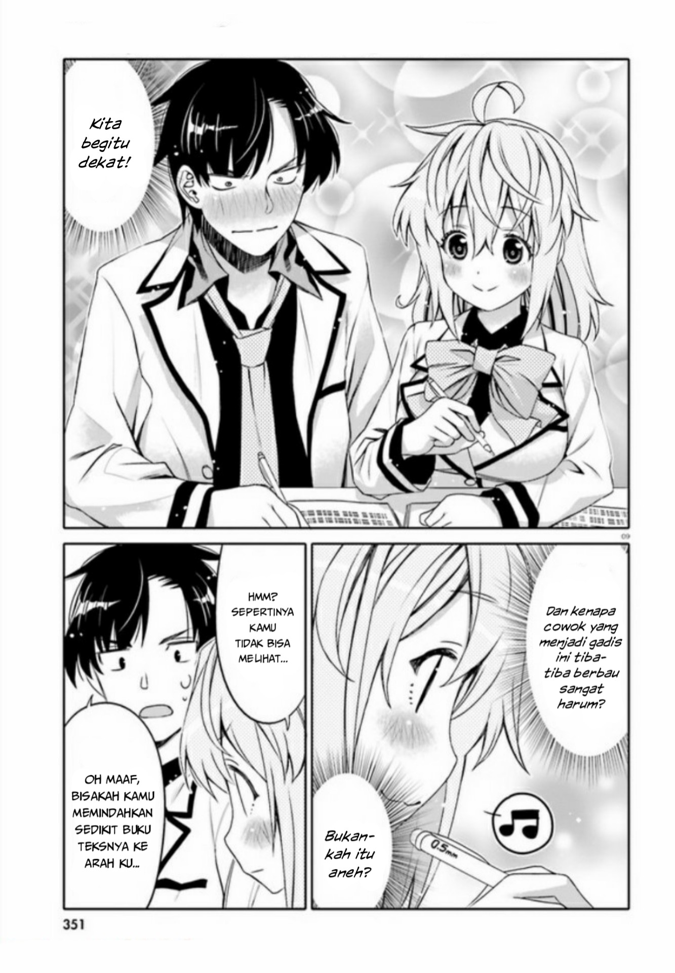 Ore no Tomodachi♂♀ ga Kawaisugite Komaru! Chapter 2 - halaman 10